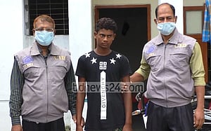 ধর্ষণ মামলার আসামি ভারতে পালাতে গিয়ে গ্রেপ্তার
