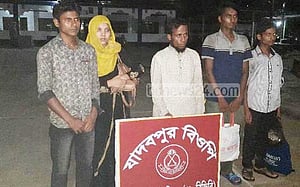 ঝিনাইদহে সীমান্ত থেকে ৫ রোহিঙ্গাকে আটক