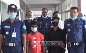 টাঙ্গাইলে দলবেঁধে ধর্ষণে ৫ আসামির মৃত্যুদণ্ড