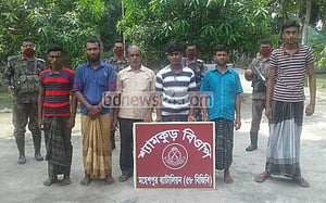 অবৈধভাবে ভারতে যাওয়ার পথে ঝিনাইদহে ৬ জন আটক