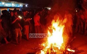 বুড়িমারীতে এক ব্যক্তিকে পেটানোর পর পুড়িয়ে হত্যা