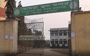 ভোমরা স্থলবন্দরে আমদানি রপ্তানি বন্ধ