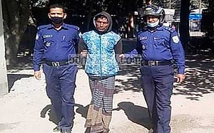 কুড়িগ্রামে শিশু ধর্ষণ মামলায় যুবক গ্রেপ্তার