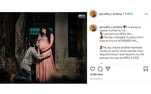 মাতৃত্বের ‘আনন্দে’ গর্ভকালে নাচ ভারতীয় তারকার
