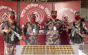 যশোরে ৬০টি স্বর্ণের বার উদ্ধার