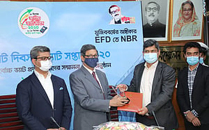 সেরা ভ্যাটদাতার পুরস্কার পেল ফেয়ার ইলেকট্রনিক্স
