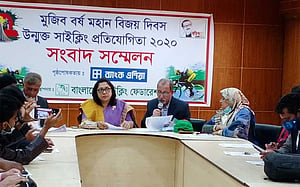 ২০৭ সাইক্লিস্ট নিয়ে বিজয় দিবস সাইক্লিং