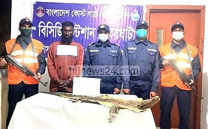 বরগুনায় কুমিরের চামড়া উদ্ধার, একজনকে সাজা