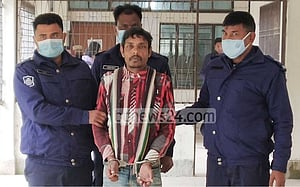 কুড়িগ্রামে মাকে হত্যার দায়ে মৃত্যুদণ্ড