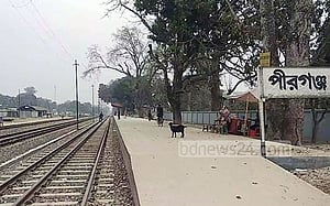 ঠাকুরগাঁওয়ে ট্রেনের ধাক্কায় একজন নিহত
