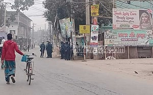 বসুরহাটে ১৪৪ ধারা