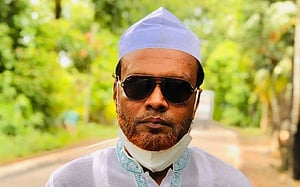 ফুলগাজী ইউনিয়ন পরিষদ চেয়ারম্যান বরখাস্ত