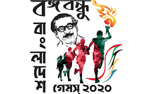 ১৮ তারকা অ্যাথলেটের হাতে বঙ্গবন্ধু বাংলাদেশ গেমসের মশাল