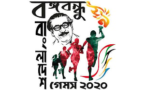 মহামারীকালে শুরুর অপেক্ষায় বাংলাদেশ গেমস