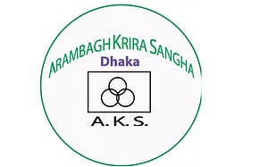 বেটিং ও ফিক্সিং কাণ্ডে নিষিদ্ধ আরামবাগ