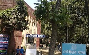 ঘুষের অভিযোগের ভিডিও প্রকাশ, ধর্ষণচেষ্টার মামলার তদন্তকারী এসআইকে প্রত্যাহার