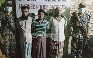 রোহিঙ্গা শিবির থেকে আরও ৫ জন গ্রেপ্তার