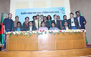বিএসপিএর সাংগঠনিক সম্পাদক পদে জুবায়ের জয়ী