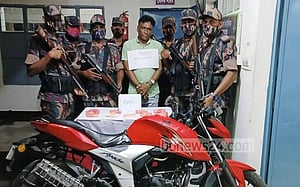 ফেনীতে ইয়াবাসহ ‘মাদক বিক্রেতা’ আটক