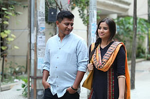 ‘মা বাবা ভাই বোন’র ১০০