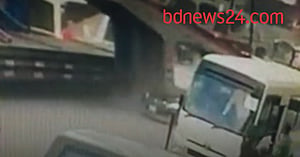 সিসিটিভি ভিডিওতে উত্তরার গার্ডার দুর্ঘটনা