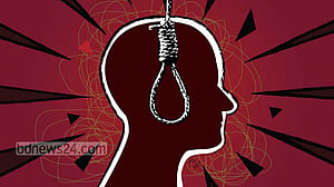 মাকে ঝুলন্ত দেখে বাবাকে খবর দিল শিশুটি
