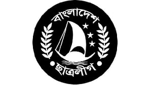 ছাত্রলীগে গতি আনতে নতুন কমিটির ১০ নির্দেশনা