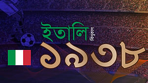 ১৯৩৮ বিশ্বকাপ: ইতালির ‘দ্বিতীয়’