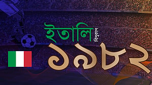 ১৯৮২ বিশ্বকাপ: ইতালির ‘তৃতীয়’