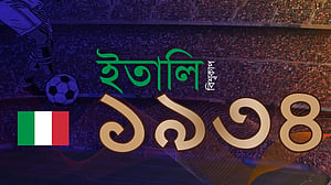 ১৯৩৪ বিশ্বকাপ: ইতালির ‘প্রথম’