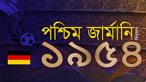 ১৯৫৪ বিশ্বকাপ: মিরাকল অব বার্ন