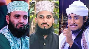 ওয়াজ আর গান মিলেমিশে একাকার