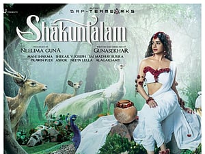 শকুন্তলার রূপ দেখালেন সামান্থা