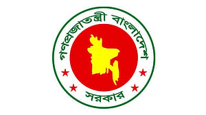 রোজায় অফিস ৯টা-সাড়ে ৩টা