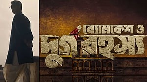 ট্রেইলারে যেমন দেখা গেল ব্যোমকেশরূপী দেবকে
