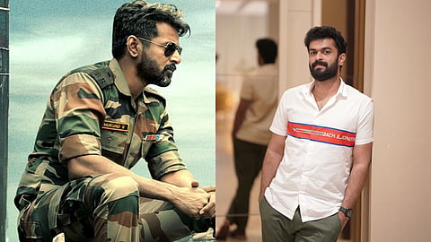 Premalu actor Shyam Mohan reveals his role in Sivakarthikeyan's Amaran