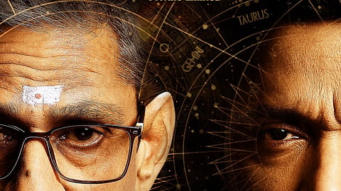Shreyas Talpade and Vijay Raaz’s psychological thriller Kartam Bhugtam gets release date