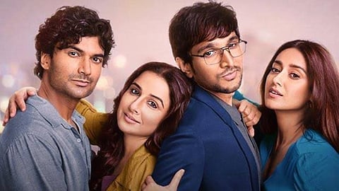 Do Aur Do Pyaar gets OTT premiere