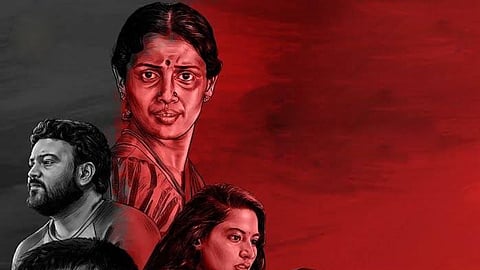 Jugalbandi poster