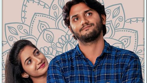 Em Chesthunnav? gets OTT release date