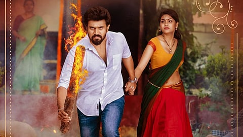 First look of Seetha Kalyana Vaibhogame out
