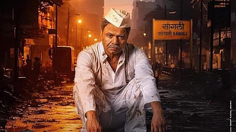 Kaam Chalu Hai Movie Review: This overly melodramatic film is static and bland