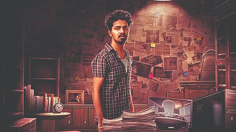 Scam 1770 set to hit theatres this April