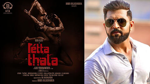 Arun Vijay's next with Kris Thirukumaran titled Retta Thala