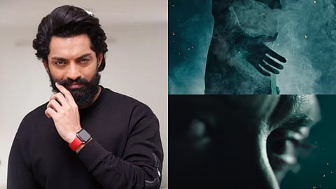 NKR 21 ‘Fist of Flame’ teaser out: Nandamuri Kalyan Ram to be seen in an action avatar