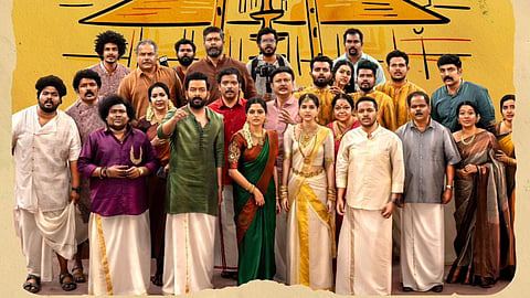 'K For Krishna 1.5 X' song from Guruvayoorambala Nadayil is out
