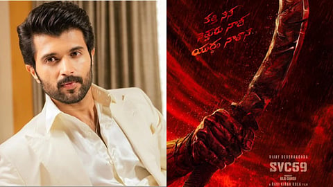 First look of Vijay Deverakonda's next unveiled