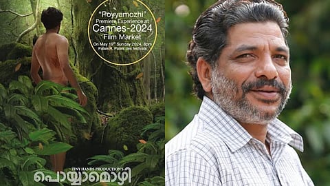 Cannes Xpress 2024: Jaffar Idukki's Poyyamozhi to be premiered at Cannes Film Market