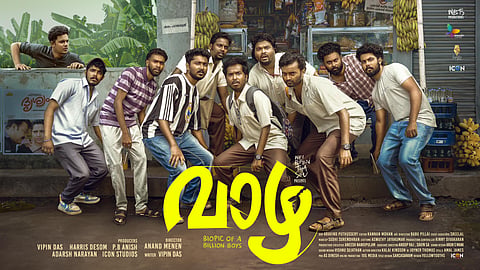First-look of Vaazha - Biopic of a Billion Boys out