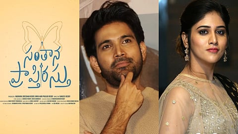 Title poster of Vikrant Reddy's Santhana Prapthirasthu launched


